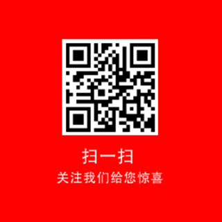北京洲际传承-网站建设方案